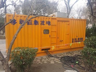 常德柴油发电机维修保养工作要做哪些